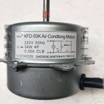 Оригинальный двигатель вентилятора кондиционера воздуха для деталей кондиционера Haier KFD-50K 0010402289 34 Вт двигатель из медной проволоки