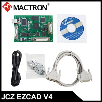 Оригинальный контроллер лазерной маркировки JZC V4 Fiber LMC, специально для волоконных лазерных источников Max, Raycus, IPG