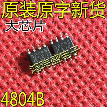 оригинальный новый SI4804BDY-T1-E3 с трафаретной печатью 4804B SOP8 N-канальный полевой чип