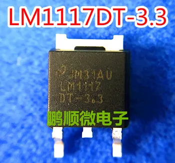 оригинальный новый линейный регулятор напряжения LM1117DT-3.3 TO-252 NS