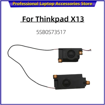 Оригинальный Новый Черный Для Lenovo Thinkpad X13 20T2, 20T3 20 мкФ, 20UG Встроенный Динамик Слева и справа В комплекте 5SB0S73517