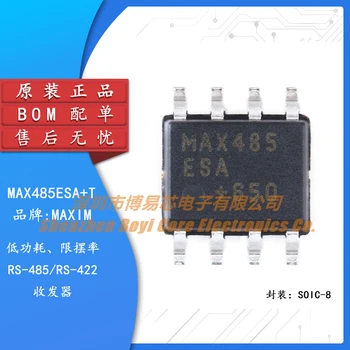 Оригинальный подлинный чип приемопередатчика SMD MAX485ESA + T SOIC-8 RS422/RS485