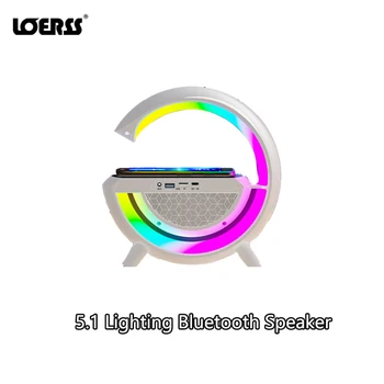 Осветительные колонки LOERSS 5.2 Bluetooth 3 В 1 Стереосистема Hi-Fi Аудио Громкоговоритель с беспроводным зарядным устройством Атмосферная лампа