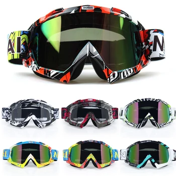 Очки для мотокросса, внедорожный шлем, очки для лыжного спорта, для мотокросса, Google Glasses Для мужчин и женщин