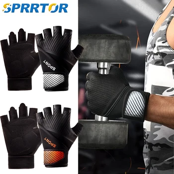Перчатки для тренировок в тренажерном зале, для мужчин и женщин, для бодибилдинга, нескользящие перчатки на половину пальца, поддержка запястья, тяжелая атлетика, Спорт