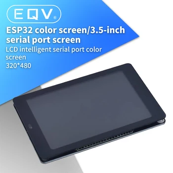 Плата разработки ESP32 - WT32-SC01 С емкостным мультисенсорным ЖК-экраном 3,5 Дюйма 320X480, встроенным Bluetooth Wifi