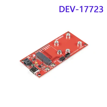 Платы и комплекты для разработки DEV-17723 - ARM SparkFun MicroMod Qwiic Carrier Board - Single