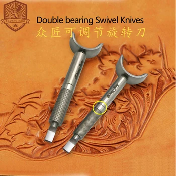 Поворотные ножи из нержавеющей стали с двойным подшипником 12 мм