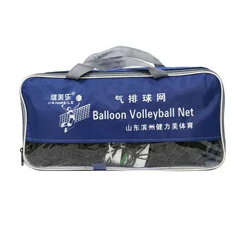 Портативная волейбольная сетка Для тренировок по пляжному волейболу в помещении и на открытом воздухе PE Сетка с сумкой для хранения