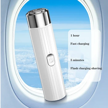 Портативная мужская электробритва, Мини-бритва, USB-перезаряжаемая беспроводная USB-зарядка, бритва, нож для бороды для путешествий домой