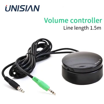 Проводное управление громкостью звука UNISIAN Aux 3,5 мм Регулировка громкости сигнала с помощью кабеля Регулировка динамиков усилителя