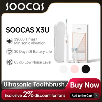 Простая ультразвуковая зубная щетка SOOCAS X3U, USB Перезаряжаемая Водонепроницаемая Звуковая Электрическая Зубная щетка, 4 Недели Отбеливания зубов