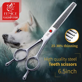 Профессиональные ножницы для стрижки домашних животных Fenice 6,5 дюймов, ножницы для прореживания шерсти собак, ножницы для прореживания щенков