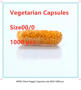 Размер 00/0 HPMC Пустая капсула Прозрачные вегетарианские капсулы 1000 шт Овощные капсулы Прозрачные вегетарианские колпачки
