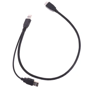 Разъем USB 3.0 A Micro USB 3.0 B Y Cord Кабель для внешних кабелей жесткого диска
