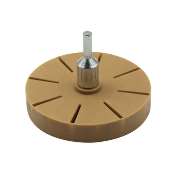 Резиновое колесо-ластик 3,5-дюймовый Инструмент для удаления полосок с подкладкой и адаптером, Средство для удаления клея, Виниловая наклейка, Инструмент для удаления графики