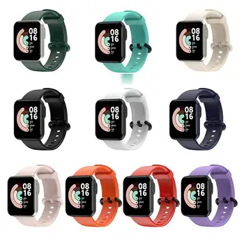 Ремешок на Запястье Для XiaoMi Mi Watch Lite Спортивный Силиконовый браслет Correa Для XiaoMi RedMi Watch 1 2 Poco watch/Ремень Redmi Horloge 2