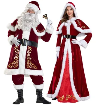 Роскошный Бархатный Рождественский костюм для взрослых Больших Размеров, Косплей, пара, Одежда Санта-Клауса, Маскарадный костюм, Рождественская униформа, костюм для мужчин и женщин