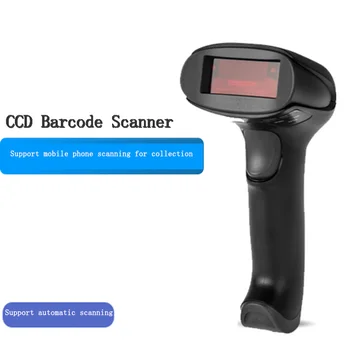 Ручной 1D Беспроводной Сканер Для Сканирования Складских Одномерных кодов, Пистолет Для Сканирования штрих-кодов, USB-Интерфейс