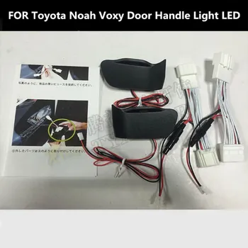 Светодиодная подсветка салона автомобиля для Toyota Noah Voxy 2015-2019, подсветка внутренней дверной ручки автомобиля, украшение интерьера