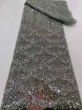 Серая Африканская Кружевная ткань с блестками, Кружевная ткань ручной работы, вышитая бисером, Французские кружевные ткани Для свадебного вечернего платья