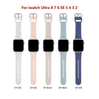 Силиконовый браслет для Apple Watch, Ремешок 44 мм 40 мм 38 мм 42 мм 41 мм 45 мм 49 мм, Ремешок для iWatch серии Ultra 8 7 6 5 4 3 SE, ремешок для часов