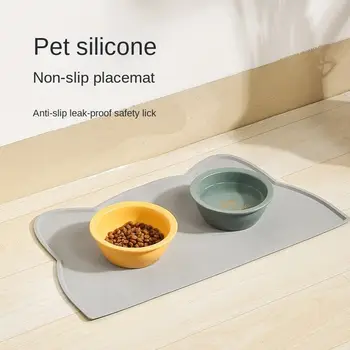Силиконовый коврик для домашних животных Портативный Водонепроницаемый герметичный нескользящий Коврик для кормления, миска, подушка для кошек, собак, Товары для домашних животных