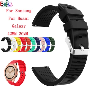 Силиконовый ремешок для часов Samsung Galaxy Watch 42 мм/Active 2/Gear S2 классический Браслет Для Huami Amazfit Bip U Bip S GTS 2 ремешок
