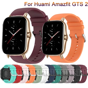 Силиконовый Ремешок На Запястье Для Huami Amazfit GTS 2/Мини Смарт-часы Спортивный Браслет Для Xiaomi Amazfit Bip S/U/Pro/GTR Correa