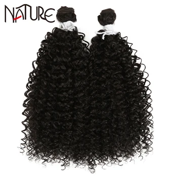 Синтетическое Короткое афро-кудрявое Плетение Для наращивания волос Для женщин 24-Дюймовые Пучки волос Свободной Волны Черный 2 шт. Высокотемпературное Волокно