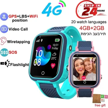Смарт-часы Детские GPS WIFI Видео LT21 4G Вызов SOS IP67 Водонепроницаемые Детские Умные часы Камера Монитор Отслеживание местоположения Телефон Часы