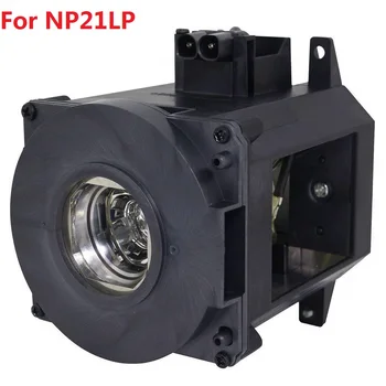 Сменная лампа проектора NP21LP Для лампы NEC PA600X PA550W PA500X PA500U NP-PA600X NP-PA5520W NP-PA500X NP-PA500U с корпусом