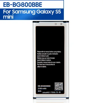 Сменный аккумулятор Для телефона B-BG800CBE EB-BG800BBE Для Samsung GALAXY S5 mini G800F G870A G870W 2100 мАч