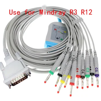 Совместим с 15-контактным ЭКГ-монитором Mindray R3 R12 040-001644-00 с 12-проводным ЭКГ-кабелем и выводными проводами, разъемом типа 