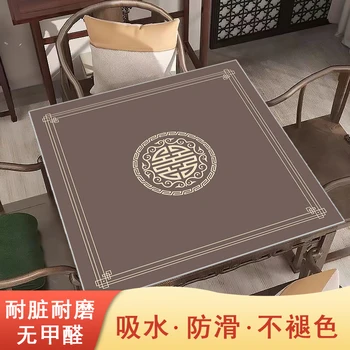 Специальная скатерть-коврик для комнаты шахмат и карт Пай Джиу квадратная скатерть