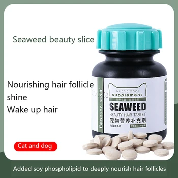 Таблетки для красоты волос из морских водорослей для домашних животных 150 штук, товары для здоровья собак, красота, защита волос, шерсть кошек и собак, универсальные товары для домашних животных