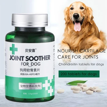 Таблетки с хондроитином для домашних собак, смазывающие и защищающие суставы, дополняющие питание пожилых собак 200 таблеток
