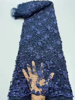 Темно-синяя Африканская Кружевная Ткань С Блестками 2023, Высококачественное Кружево, Французский Нигерийский Вышитый Тюль, Кружевные Ткани, Женская Свадебная Вечеринка