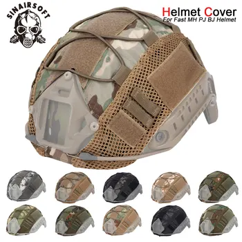 Ткань для покрытия тактического шлема SINAIRSOFT для быстрого MH, PJ, BJ, Пейнтбола, страйкбола, Охотничьих спортивных аксессуаров