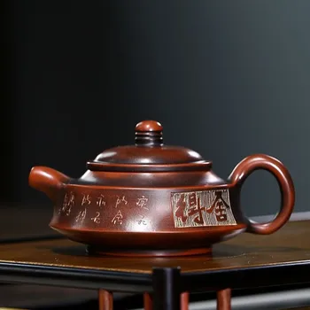 Традиционный Антикварный чайник Исин Фиолетовый Глиняный Чайник Красота Чайник Бутик Ручной Работы Чайная Посуда Китайская Чайная церемония Подарки 140 мл