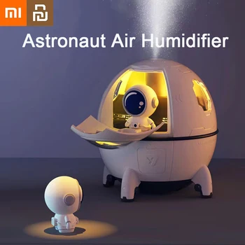 Увлажнитель воздуха Xiaomi Youpin Портативный Диффузор с ароматическими эфирными маслами С ночником, Заряжаемый Мини-настольный увлажнитель воздуха Astronaut