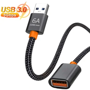 Удлинительный кабель USB 3.0 для женщин и мужчин, удлинительный шнур 6A, высокоскоростной кабель для передачи данных для компьютера, камеры, телевизора, ноутбука, принтера