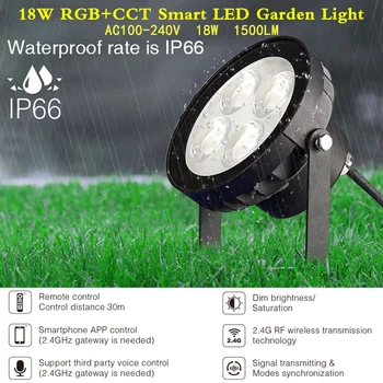 Умный 18 Вт RGB + CCT садовый светодиодный светильник 1500лм Водонепроницаемый наружный ландшафтный светильник 220 В с радиочастотным управлением; 2,4 Г WiFi Голосовое соединение WL-Box1