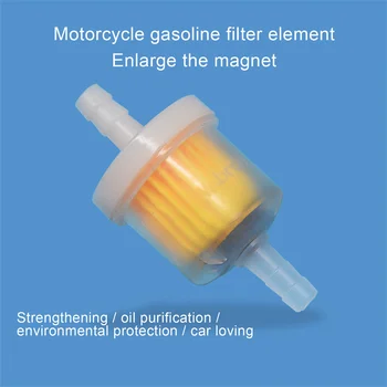 Универсальные мотоциклетные фильтры для топливного газа, Корпус Масляного фильтра для Honda, запчасти для двигателей Yamah KT Kawasaki