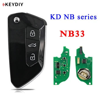 Универсальный Дистанционный ключ NB-Серии NB33 для KD900 KD-X2 KEYDIY 3-кнопочный Дистанционный ключ NB34-Multi для VW Golf Style