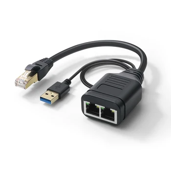 Универсальный разветвитель RJ45 Онлайн-подключение к сети 2 в 1 для сетевого разветвителя Cat6/Cat7 LAN Ethernet