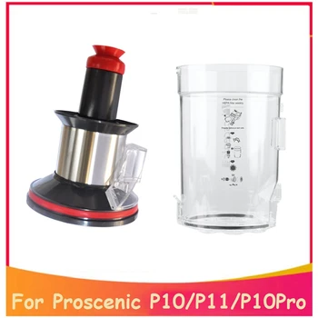 Фильтр для пылесборника Proscenic P10 P11 P10pro, сменная насадка для ручного беспроводного пылесоса, запасные части