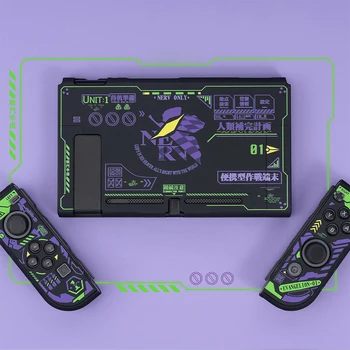 Фиолетовый, синий, крутой дизайн, корпус переключателя, жесткий чехол, корпус контроллера NS Joy-Con, защитный чехол от падения для Nintendo Switch