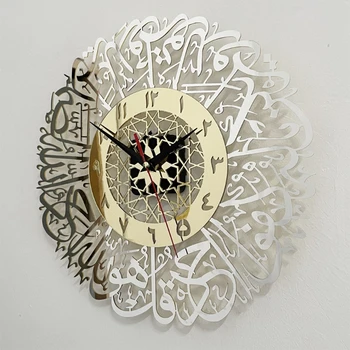 Художественные ремесла, Мусульманские настенные часы Рамадан, Золотая Сура Аль Ихлас, Декоративная исламская Каллиграфия, Исламские часы Рамадан, Акриловая Прямая поставка