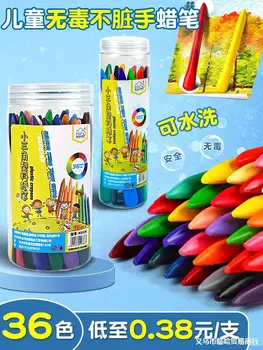 Цветные карандаши НЕ пачкаются. Пластиковые цветные карандаши НЕ прилипают к рукам детей. Кисточки НЕ прилипают к их рукам